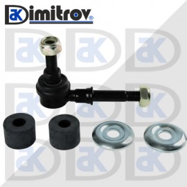 Биалета предна Nissan 100NX 300ZX Almera Bluebird Maxima Prairie Primera Sunny